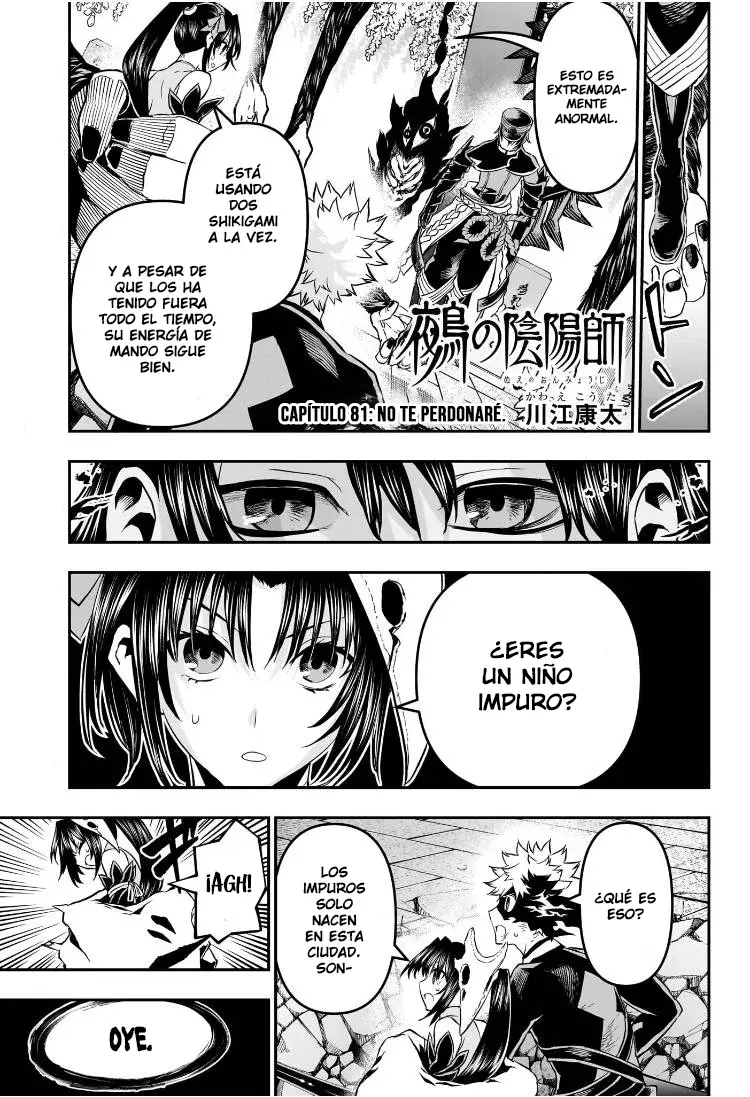 Read Nue's Exorcist ES Manga Online