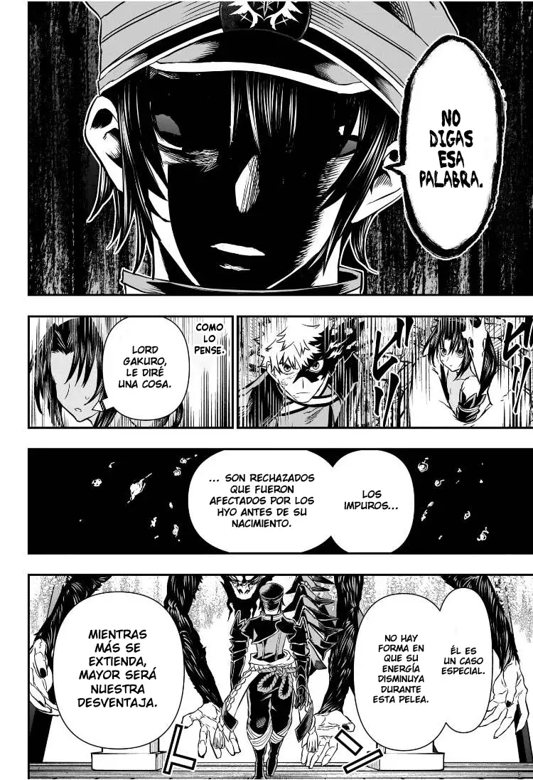 Read Nue's Exorcist ES Manga Online