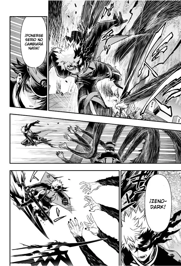 Read Nue's Exorcist ES Manga Online