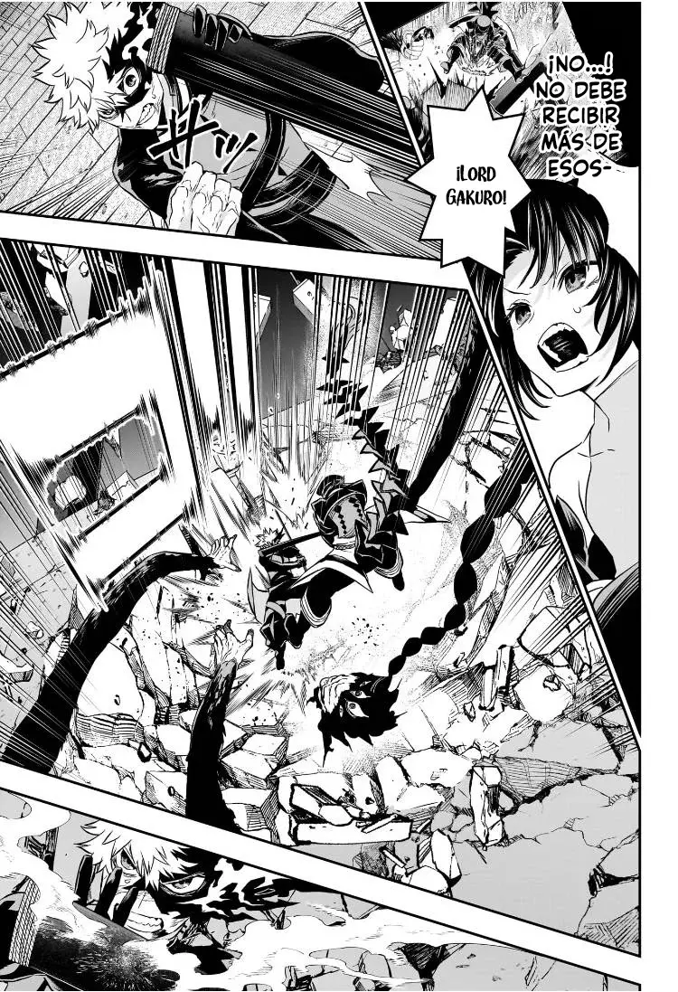 Read Nue's Exorcist ES Manga Online