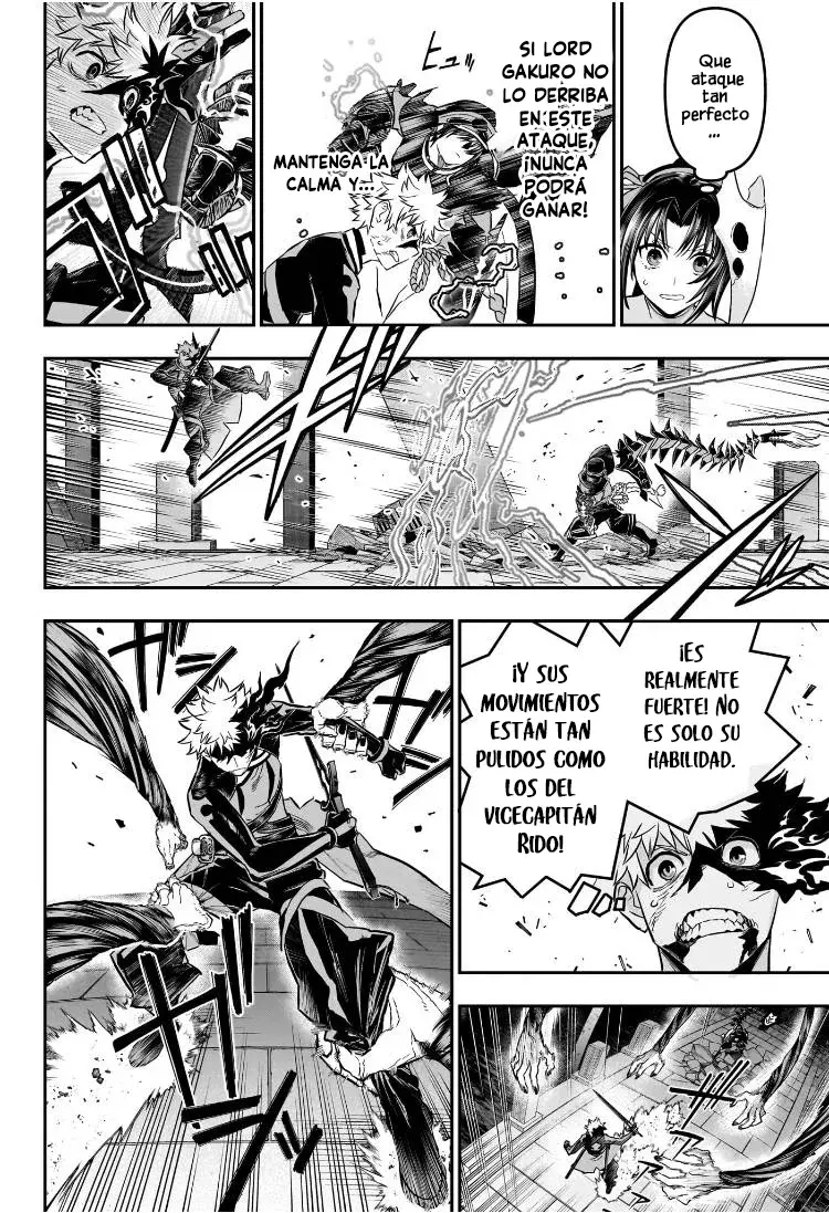 Read Nue's Exorcist ES Manga Online