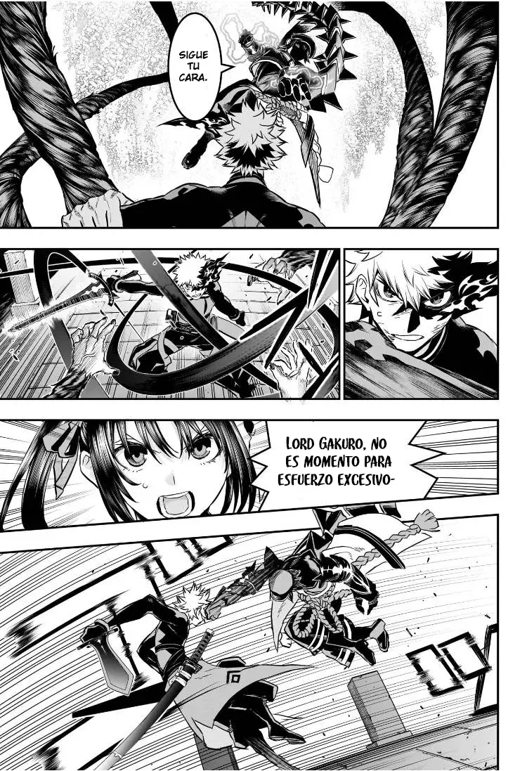 Read Nue's Exorcist ES Manga Online
