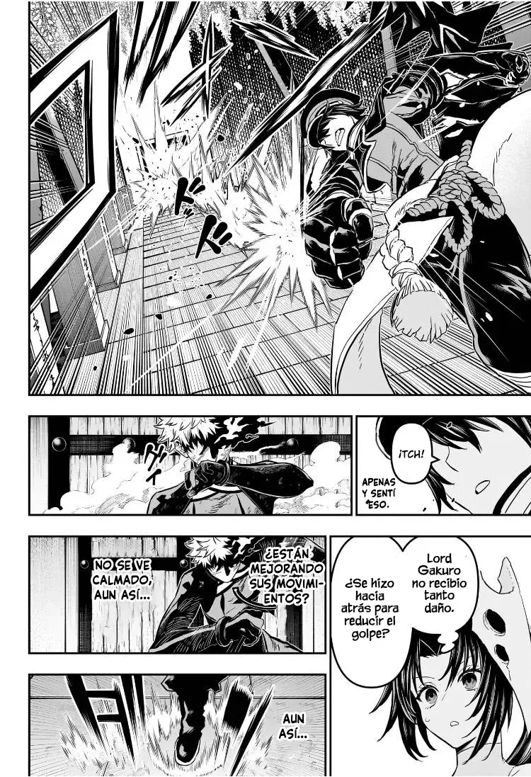 Read Nue's Exorcist ES Manga Online
