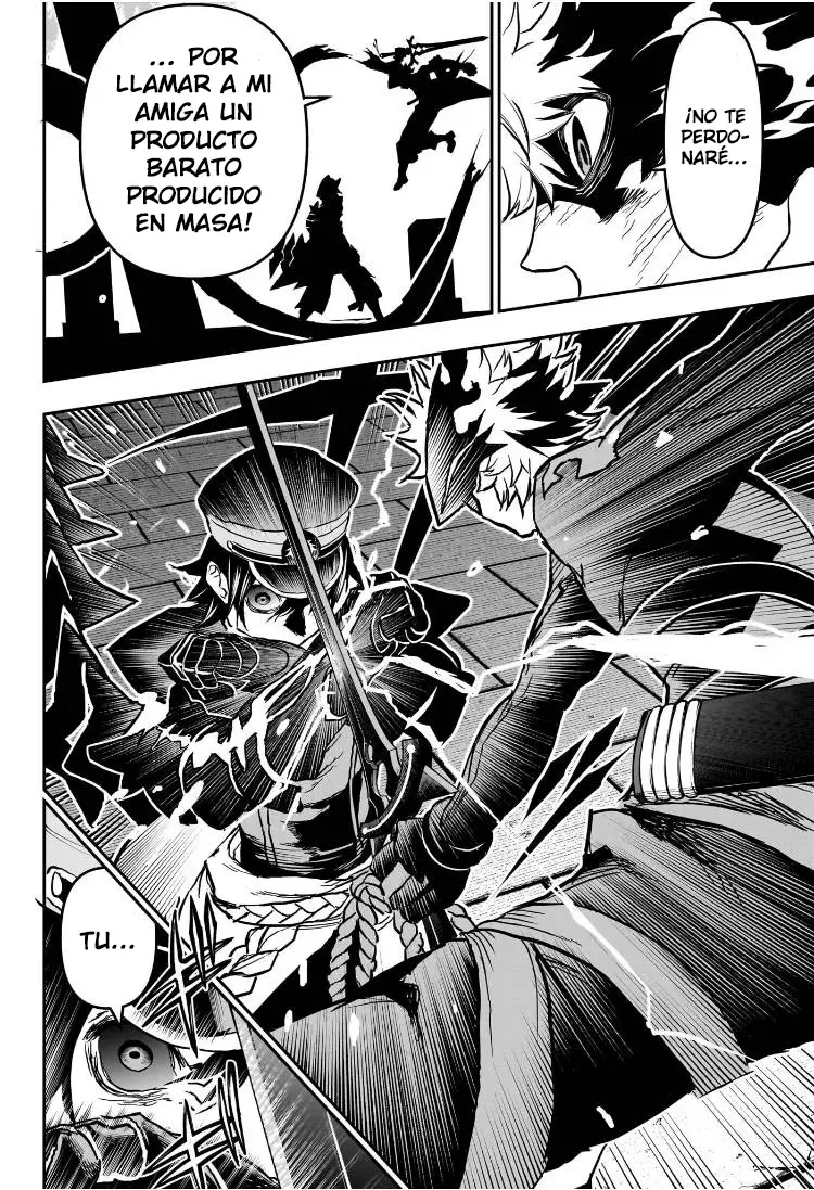 Read Nue's Exorcist ES Manga Online