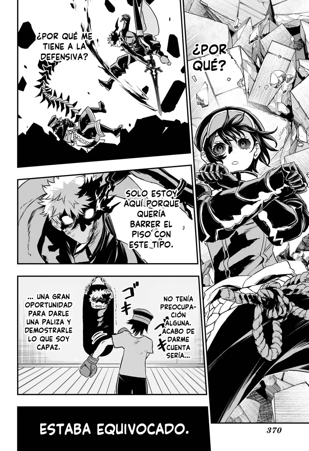Read Nue's Exorcist ES Manga Online
