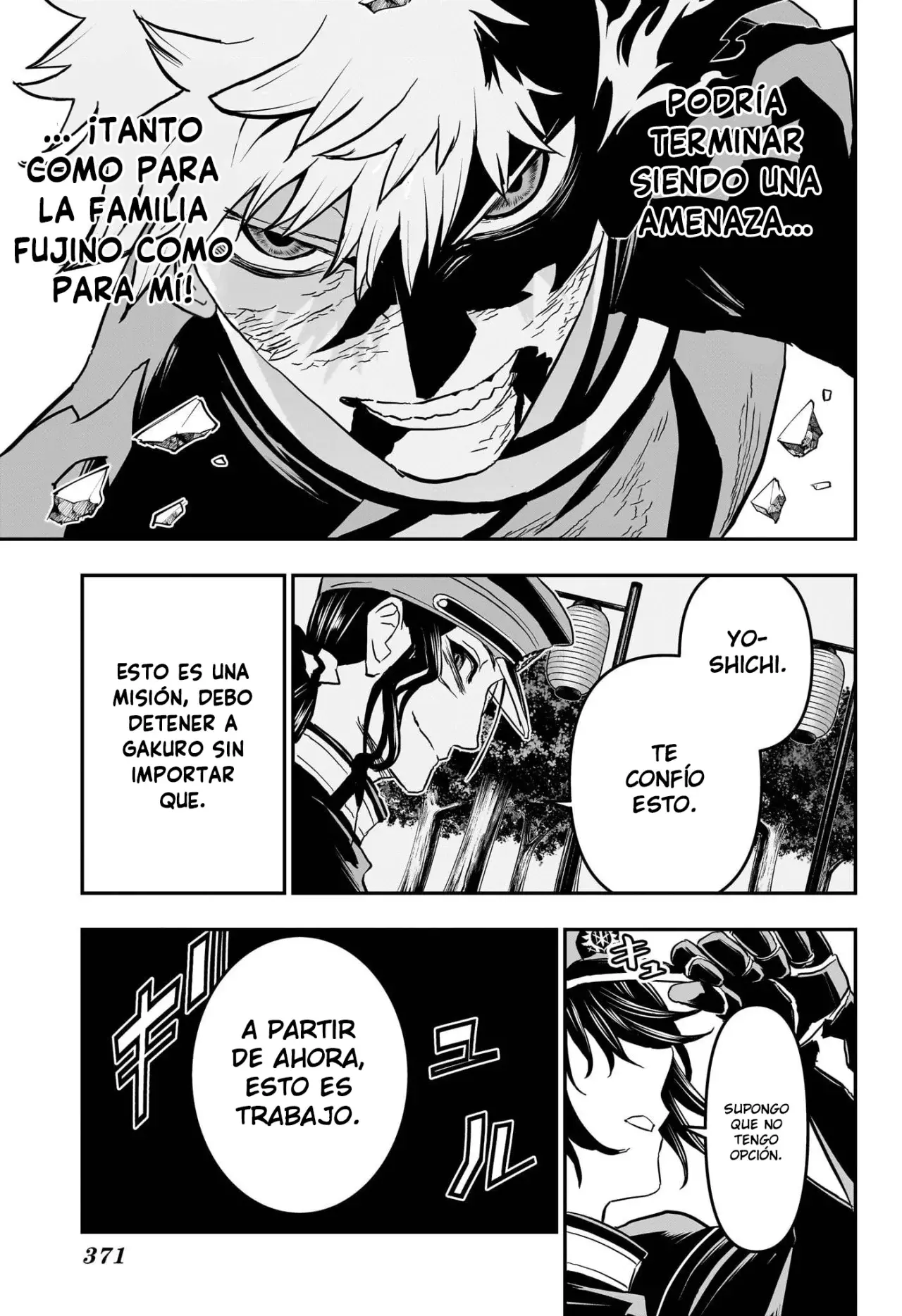 Read Nue's Exorcist ES Manga Online