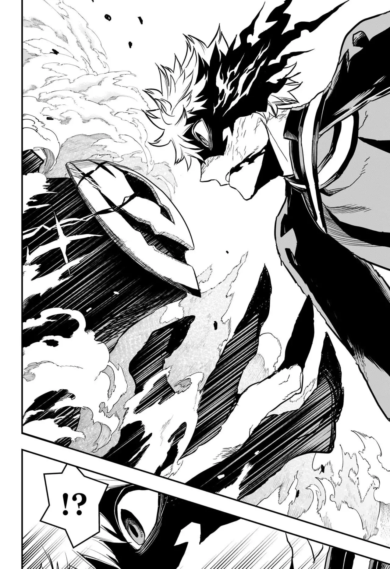 Read Nue's Exorcist ES Manga Online
