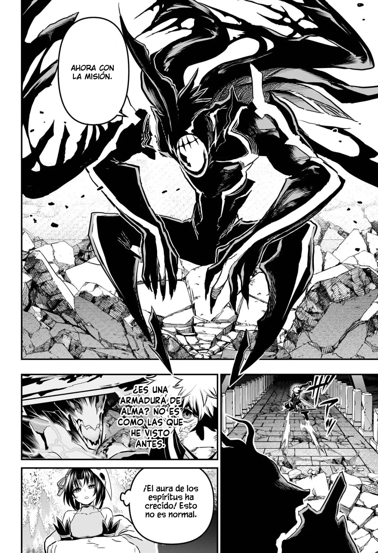 Read Nue's Exorcist ES Manga Online