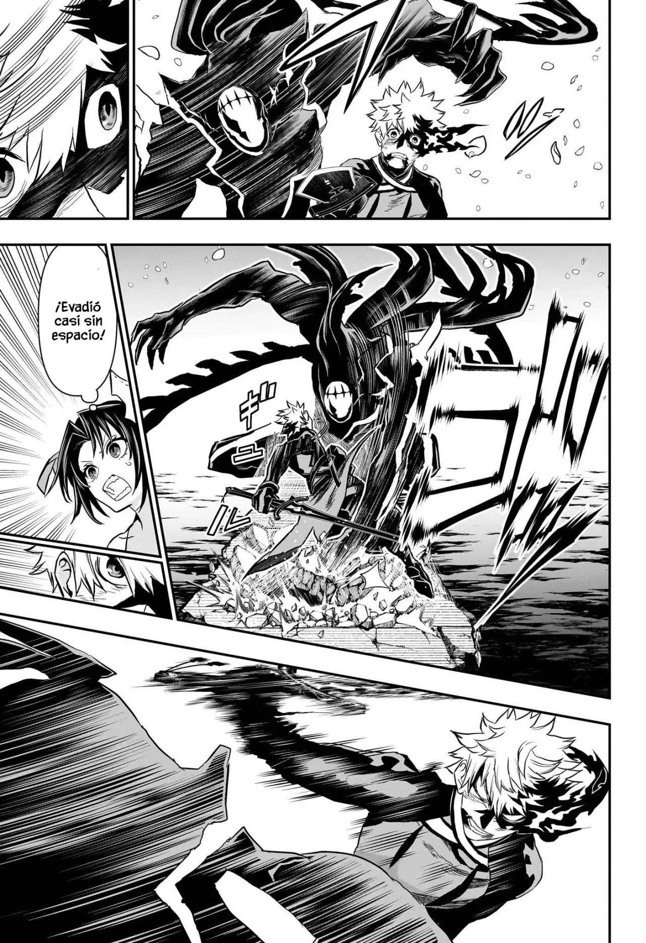 Read Nue's Exorcist ES Manga Online