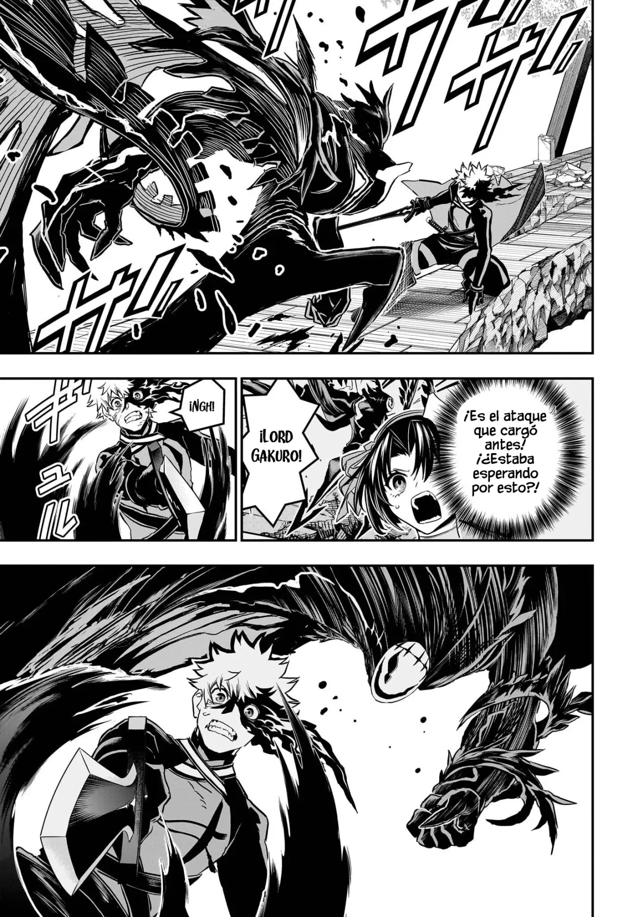 Read Nue's Exorcist ES Manga Online