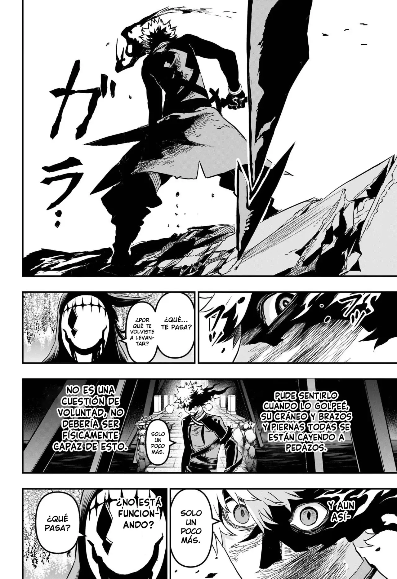 Read Nue's Exorcist ES Manga Online