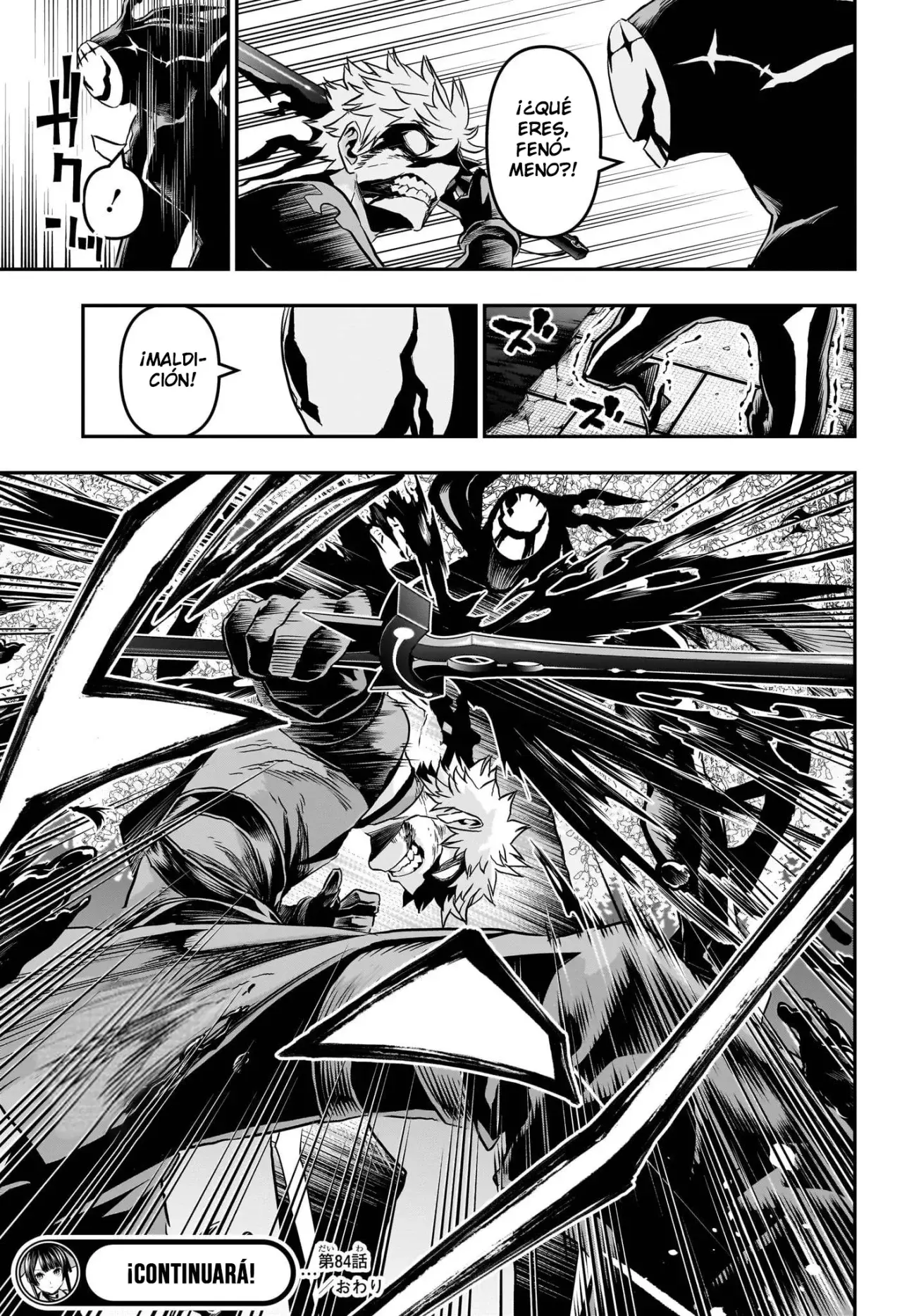 Read Nue's Exorcist ES Manga Online