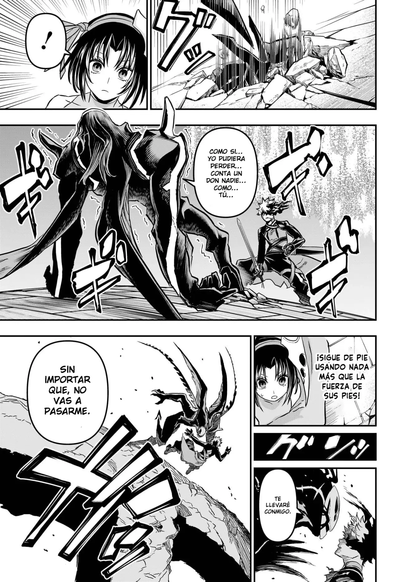 Read Nue's Exorcist ES Manga Online