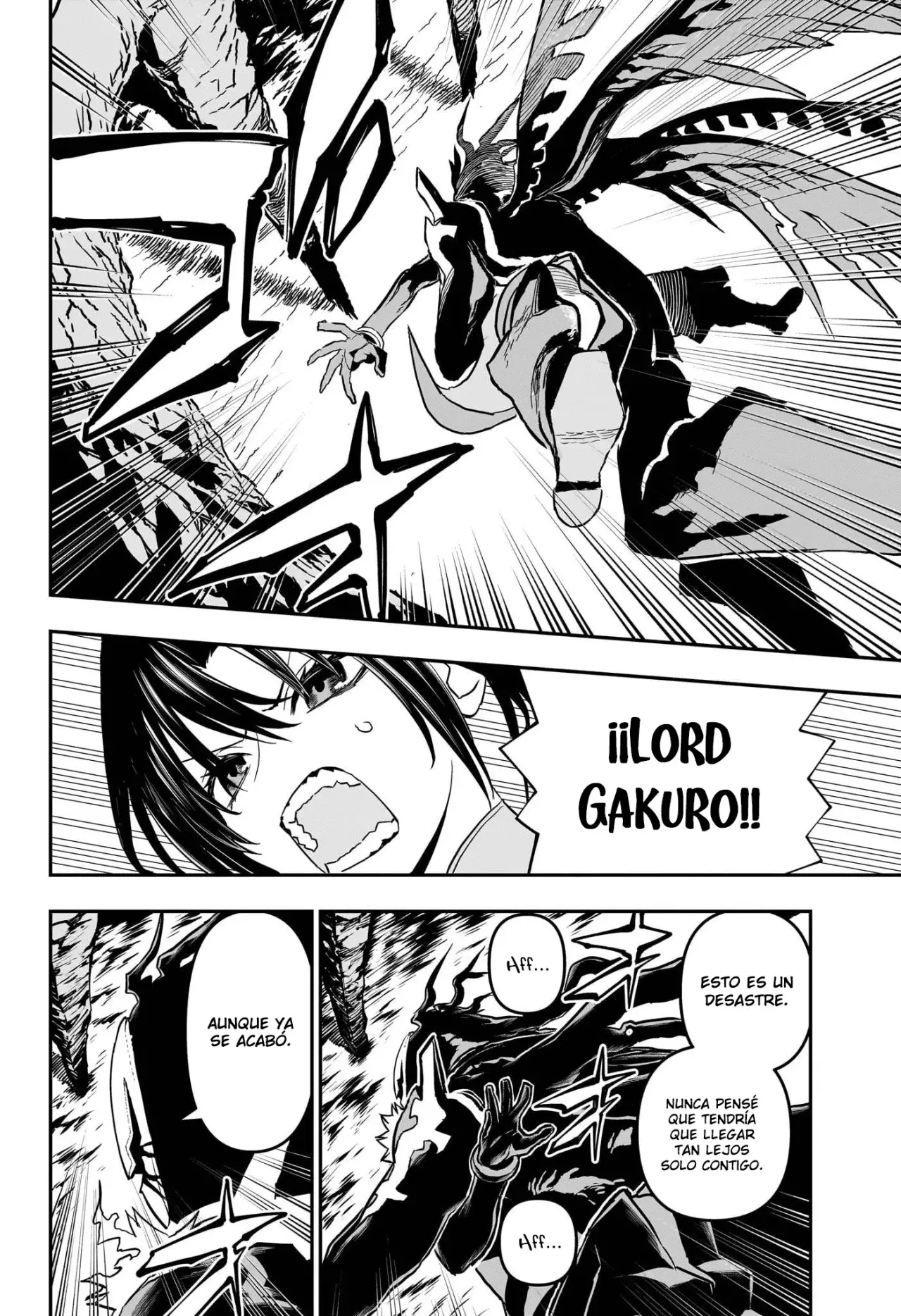 Read Nue's Exorcist ES Manga Online
