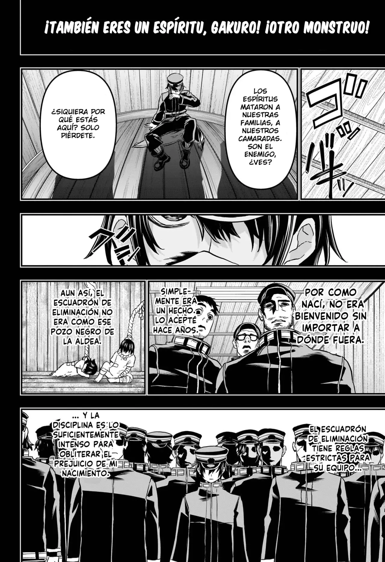Read Nue's Exorcist ES Manga Online