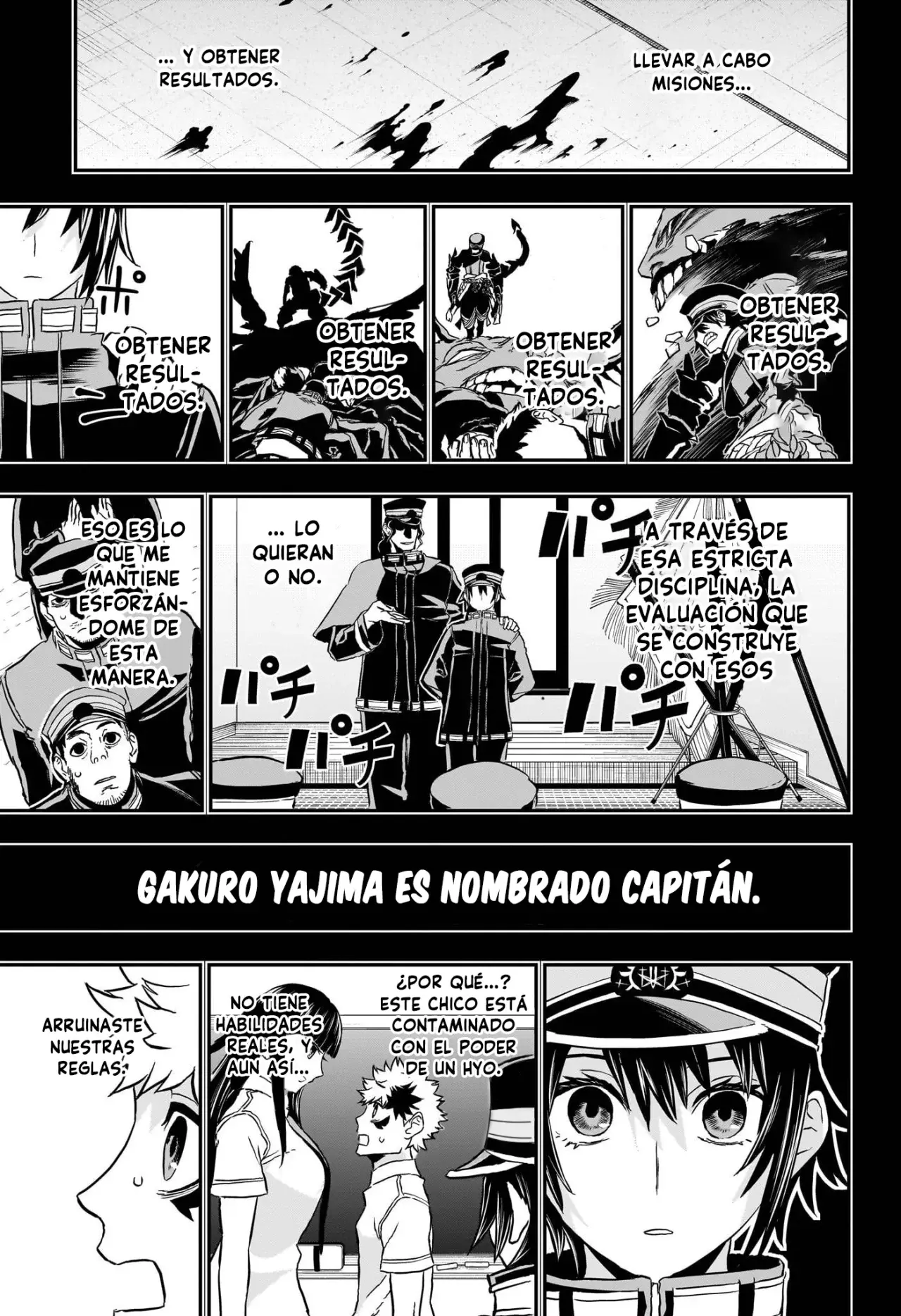 Read Nue's Exorcist ES Manga Online