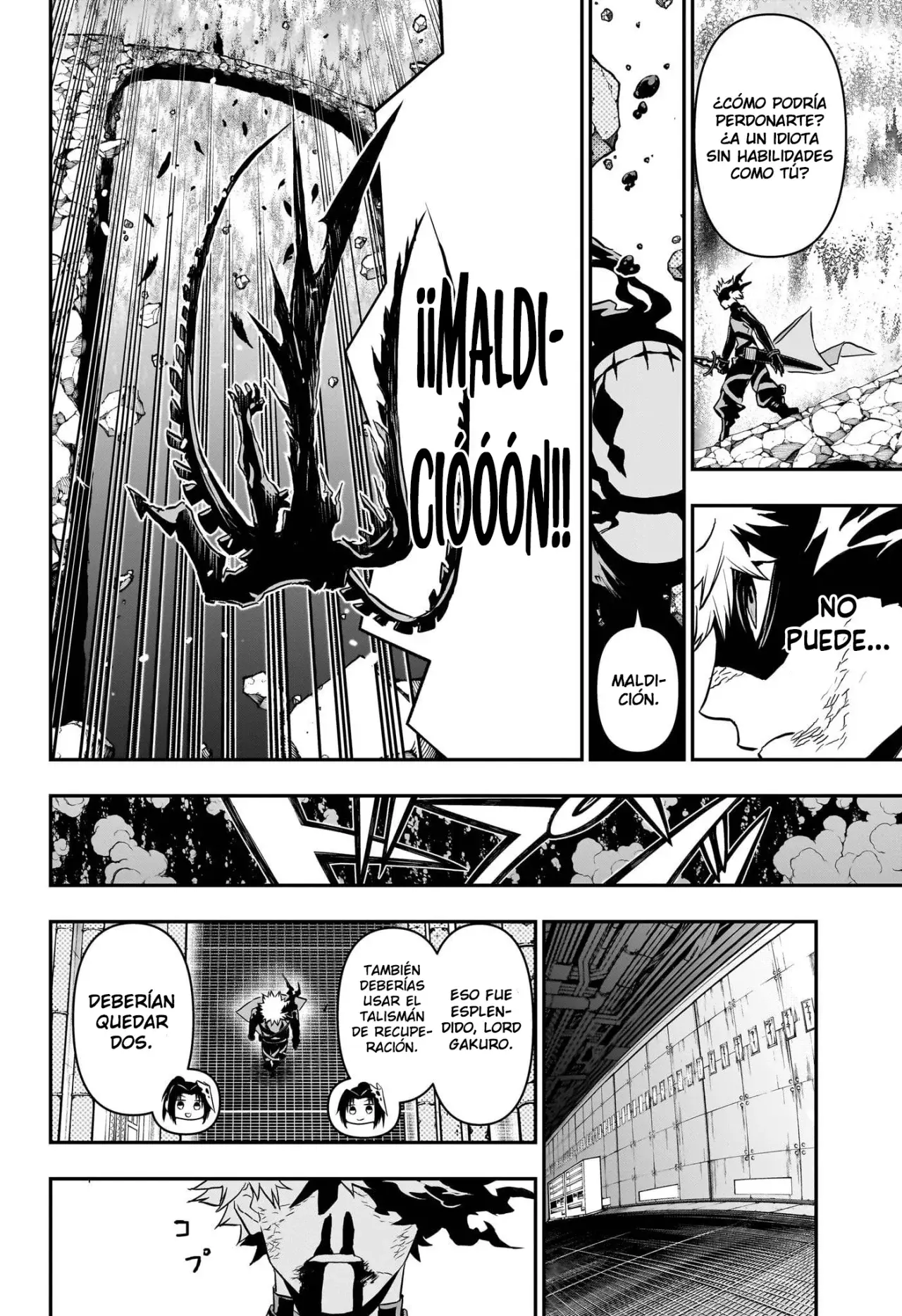 Read Nue's Exorcist ES Manga Online