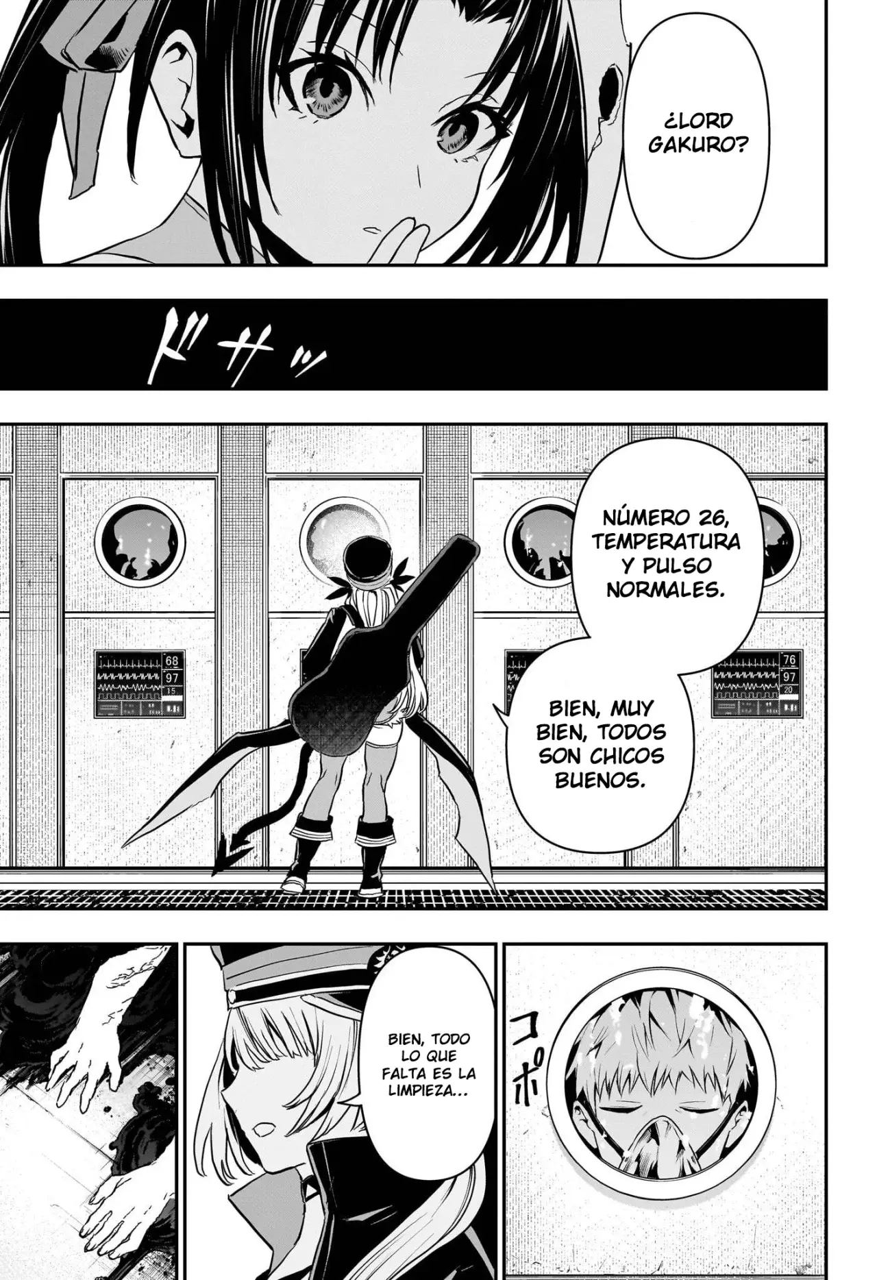 Read Nue's Exorcist ES Manga Online