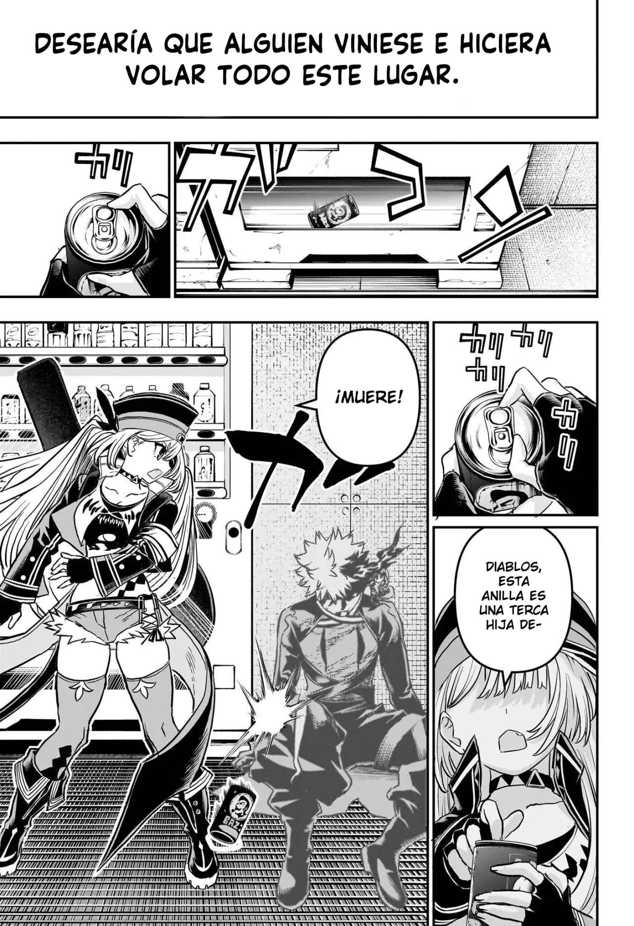 Read Nue's Exorcist ES Manga Online
