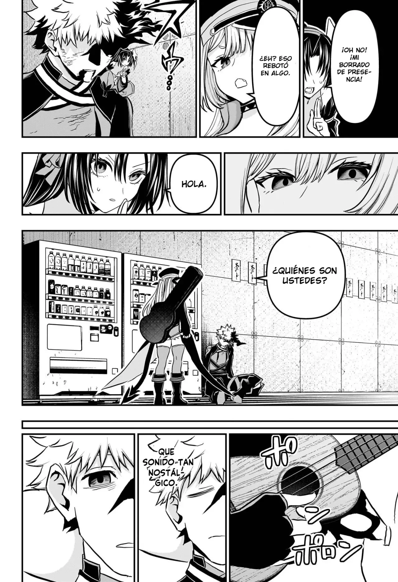 Read Nue's Exorcist ES Manga Online