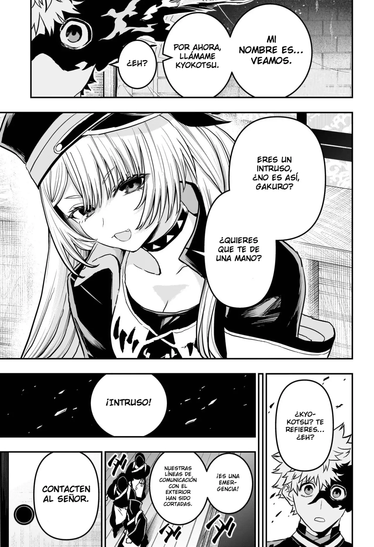Read Nue's Exorcist ES Manga Online