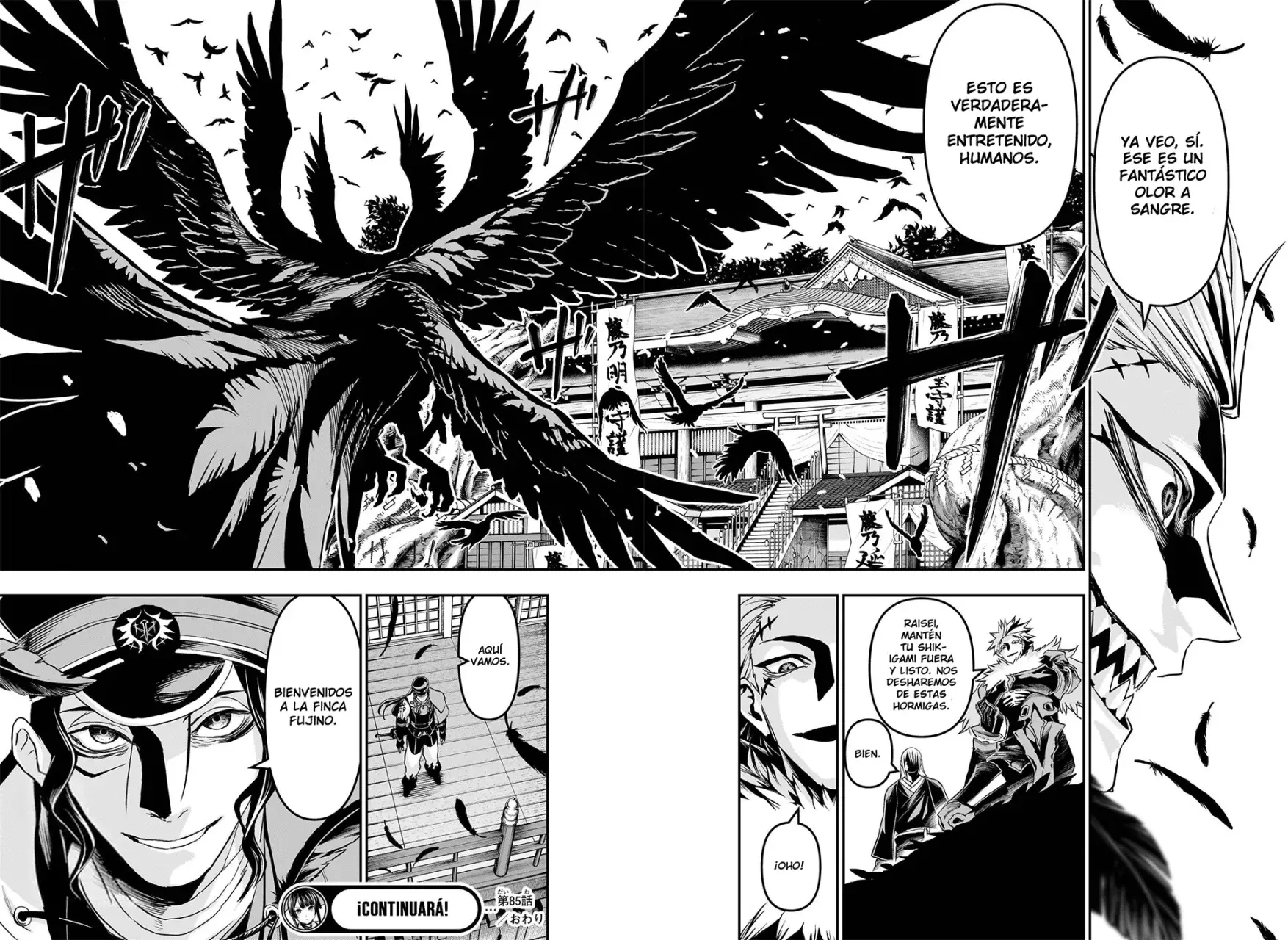 Read Nue's Exorcist ES Manga Online