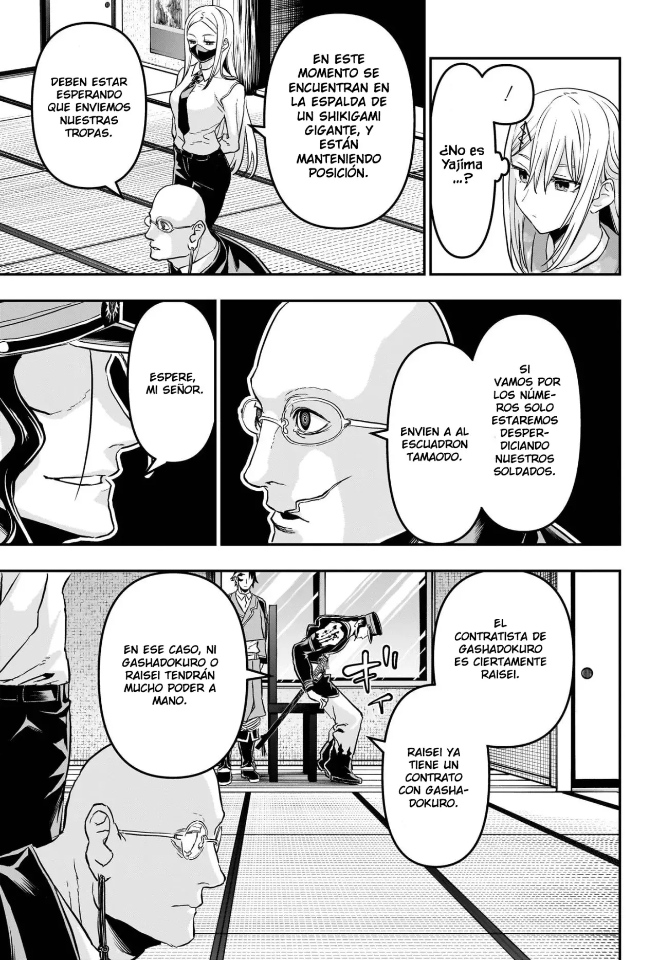 Read Nue's Exorcist ES Manga Online