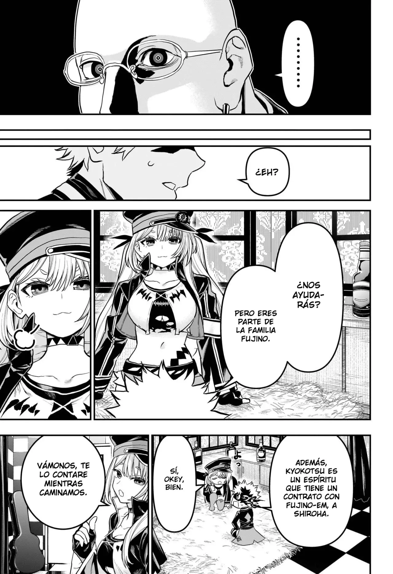 Read Nue's Exorcist ES Manga Online