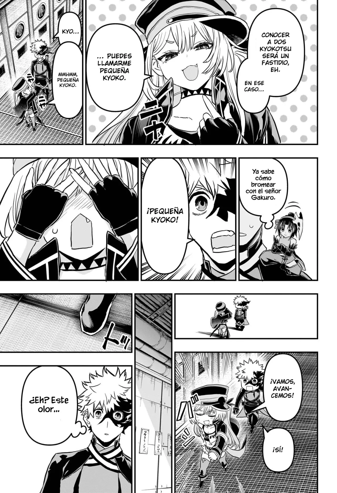 Read Nue's Exorcist ES Manga Online