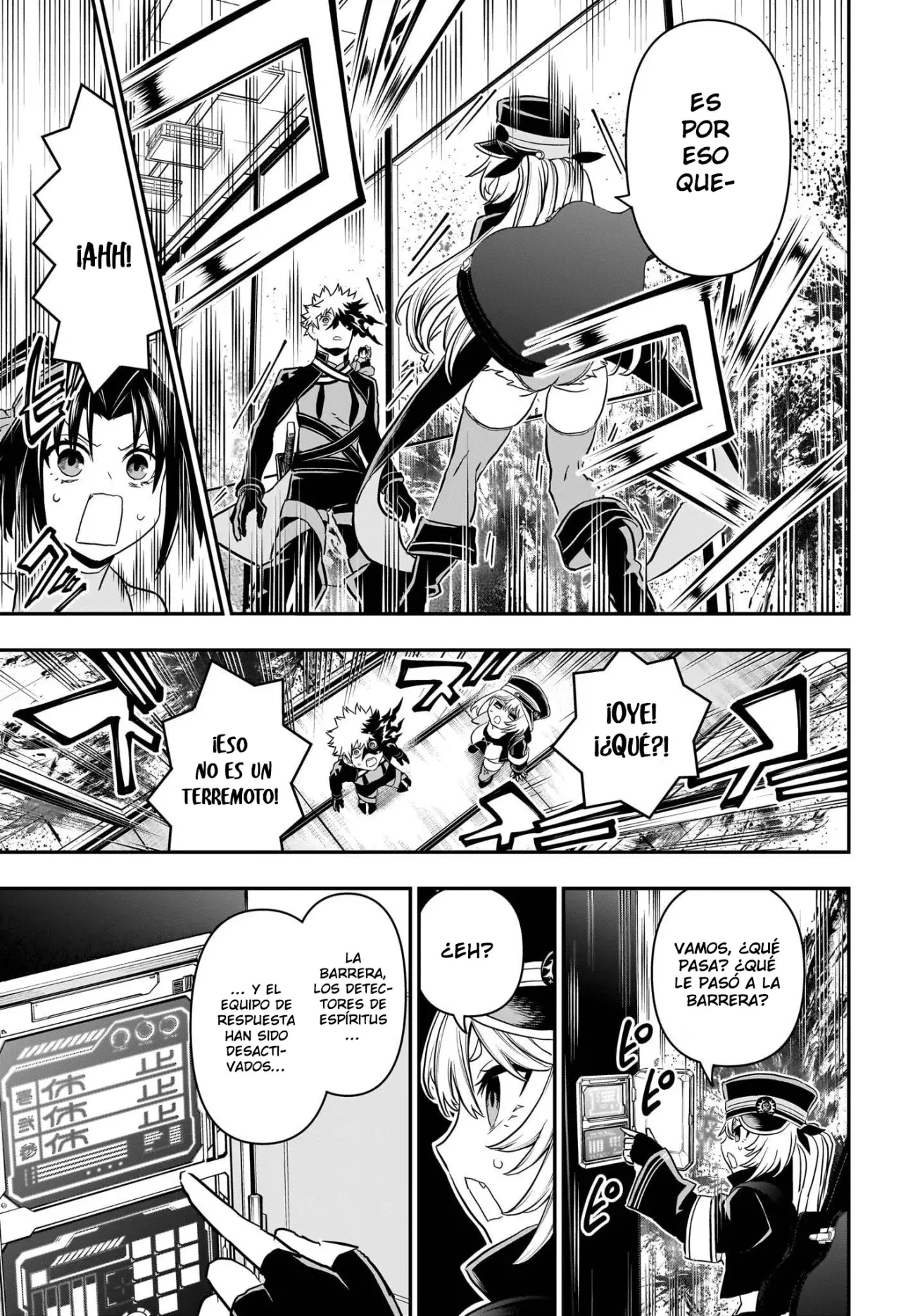 Read Nue's Exorcist ES Manga Online