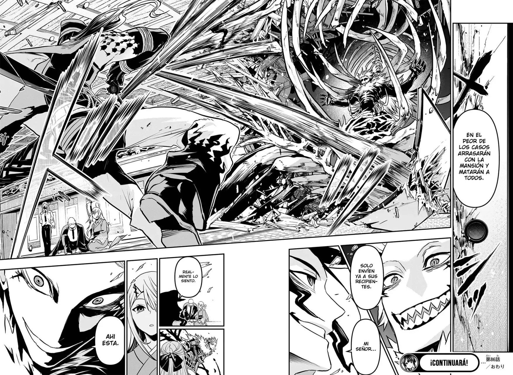 Read Nue's Exorcist ES Manga Online