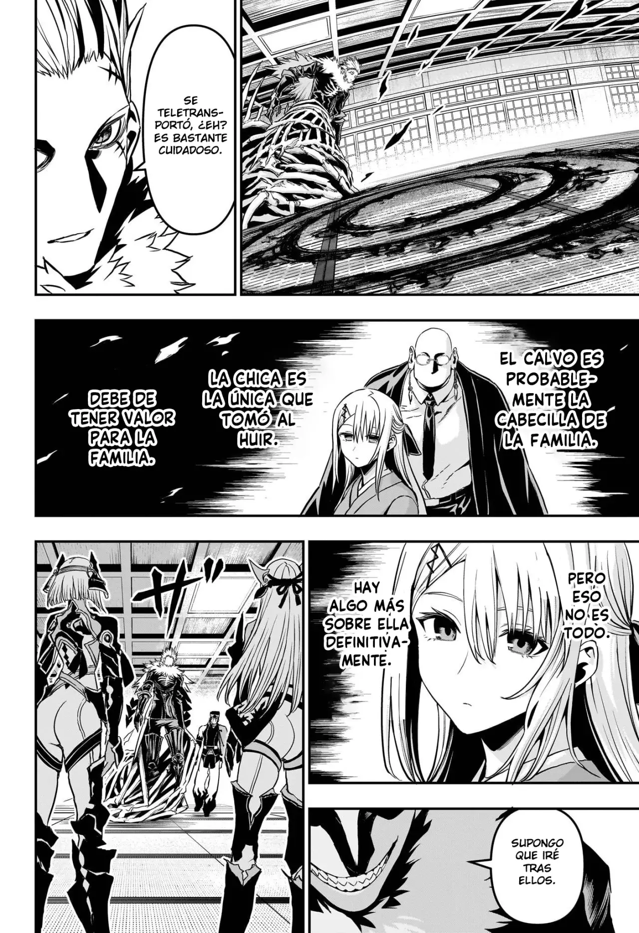 Read Nue's Exorcist ES Manga Online