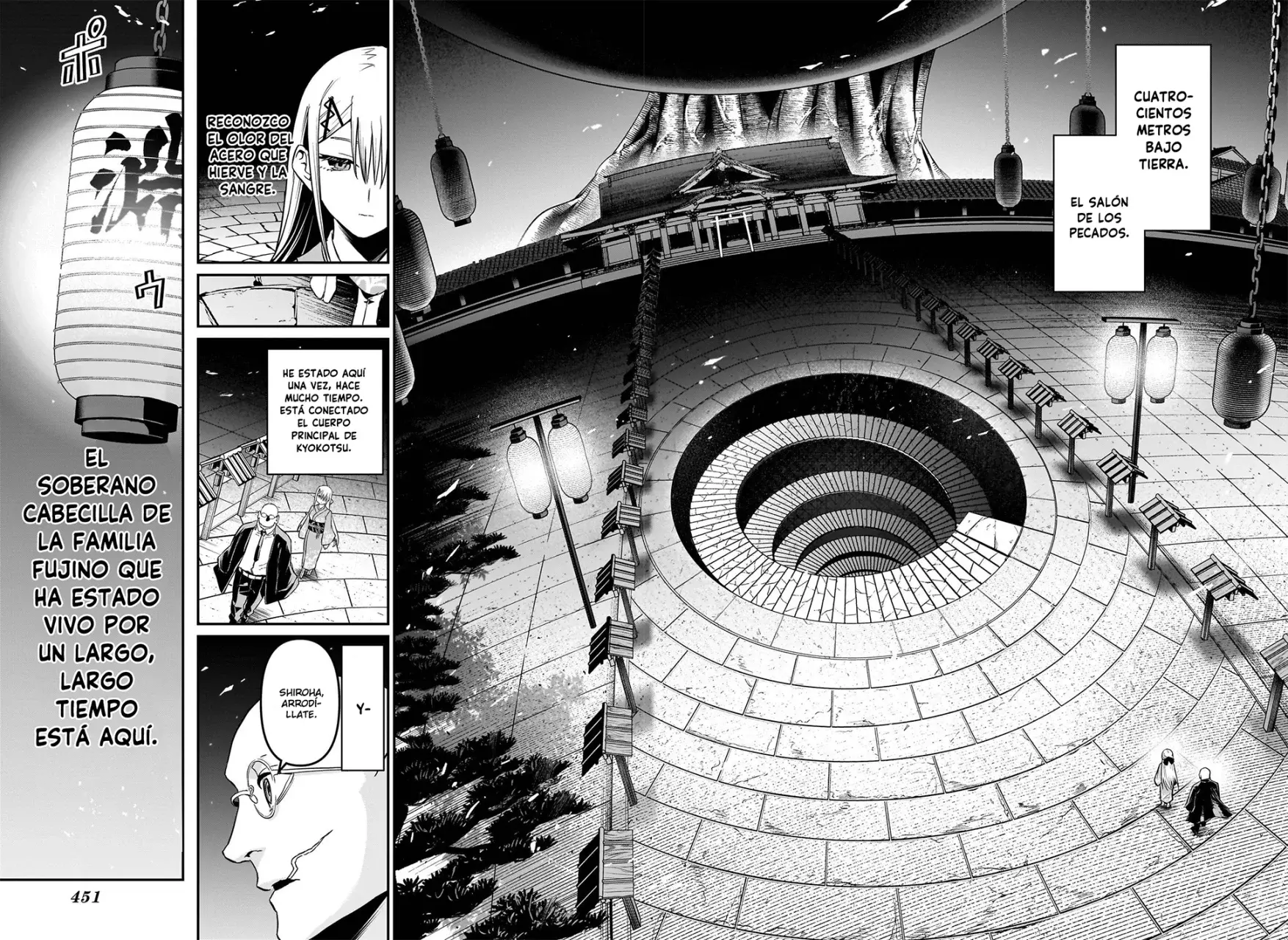 Read Nue's Exorcist ES Manga Online