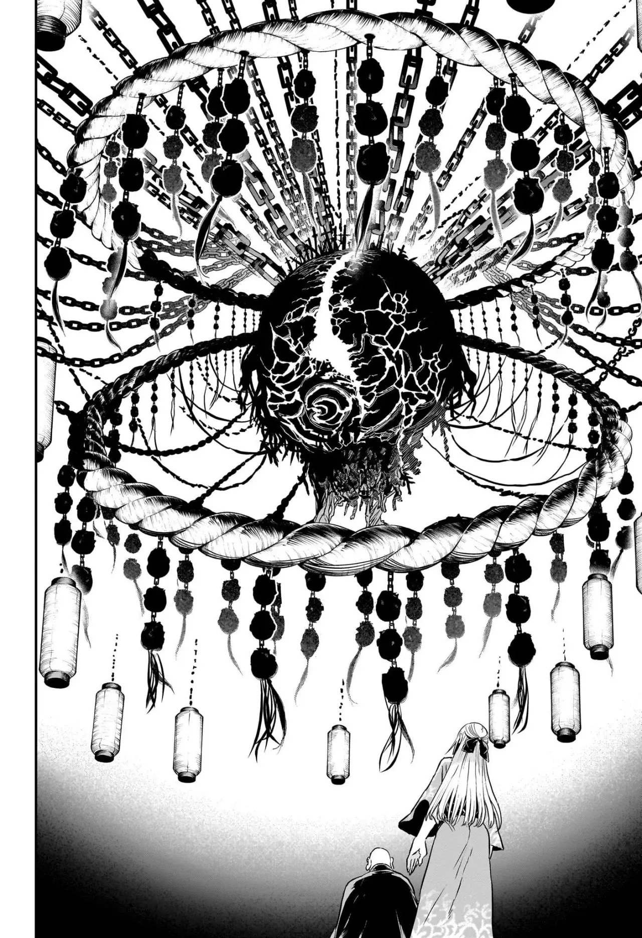 Read Nue's Exorcist ES Manga Online