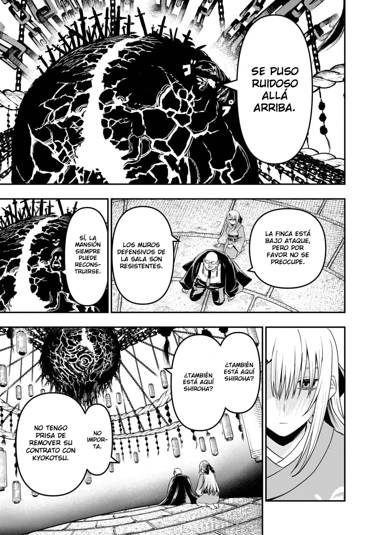 Read Nue's Exorcist ES Manga Online