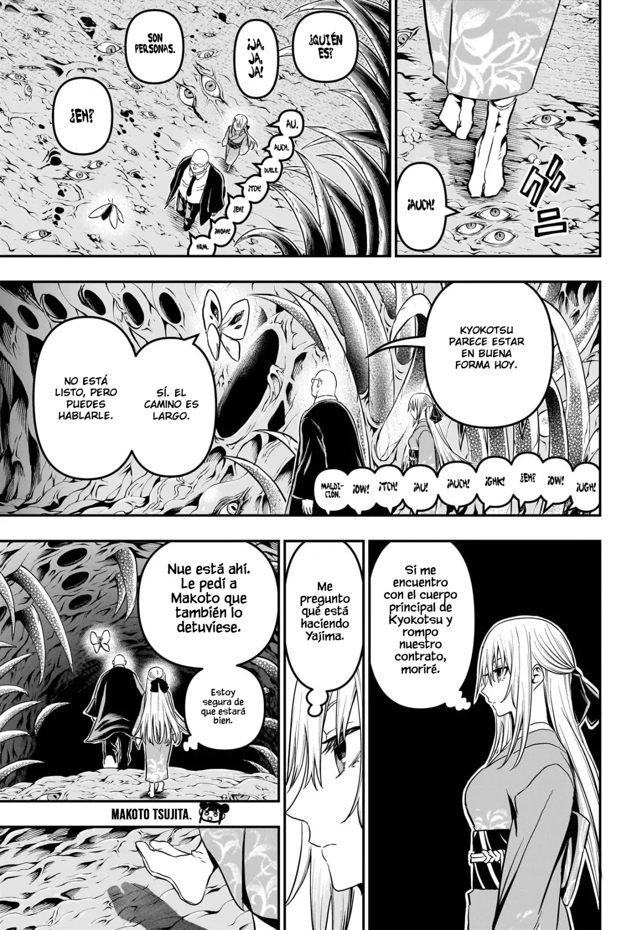 Read Nue's Exorcist ES Manga Online