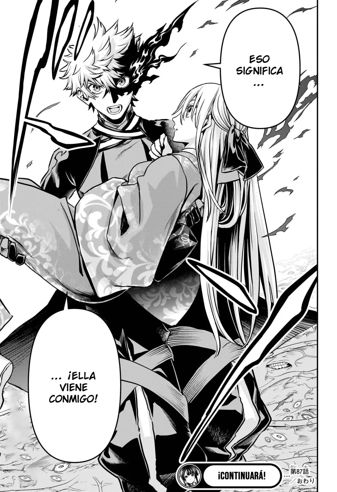 Read Nue's Exorcist ES Manga Online