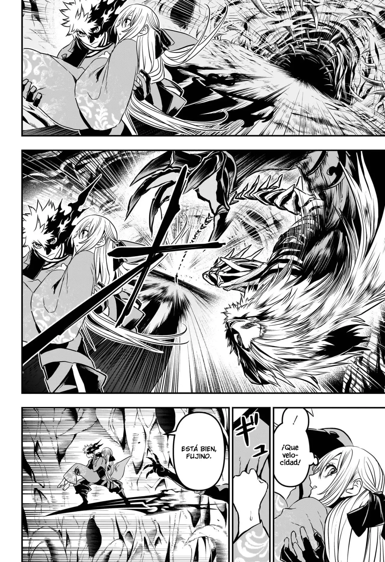 Read Nue's Exorcist ES Manga Online