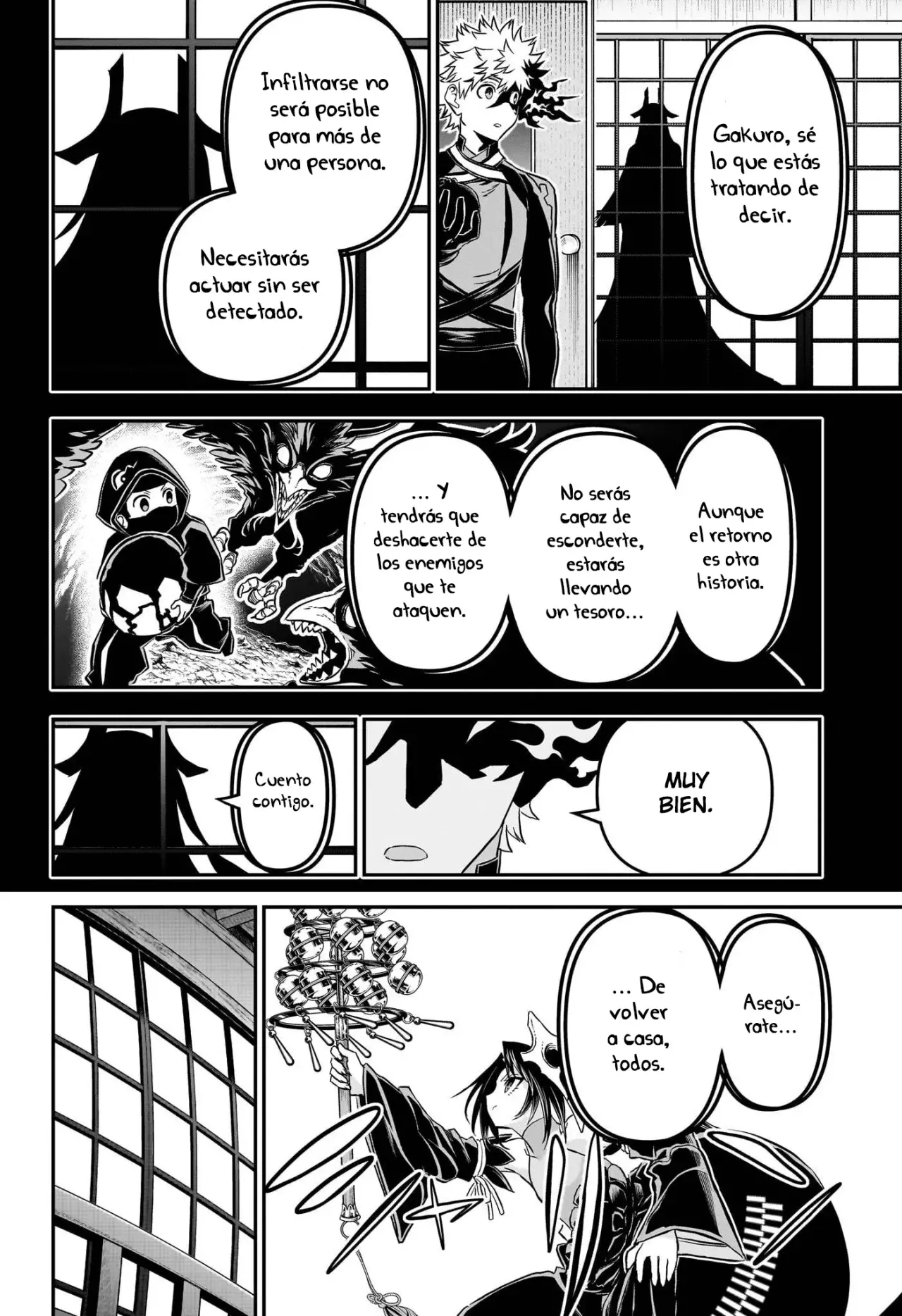 Read Nue's Exorcist ES Manga Online