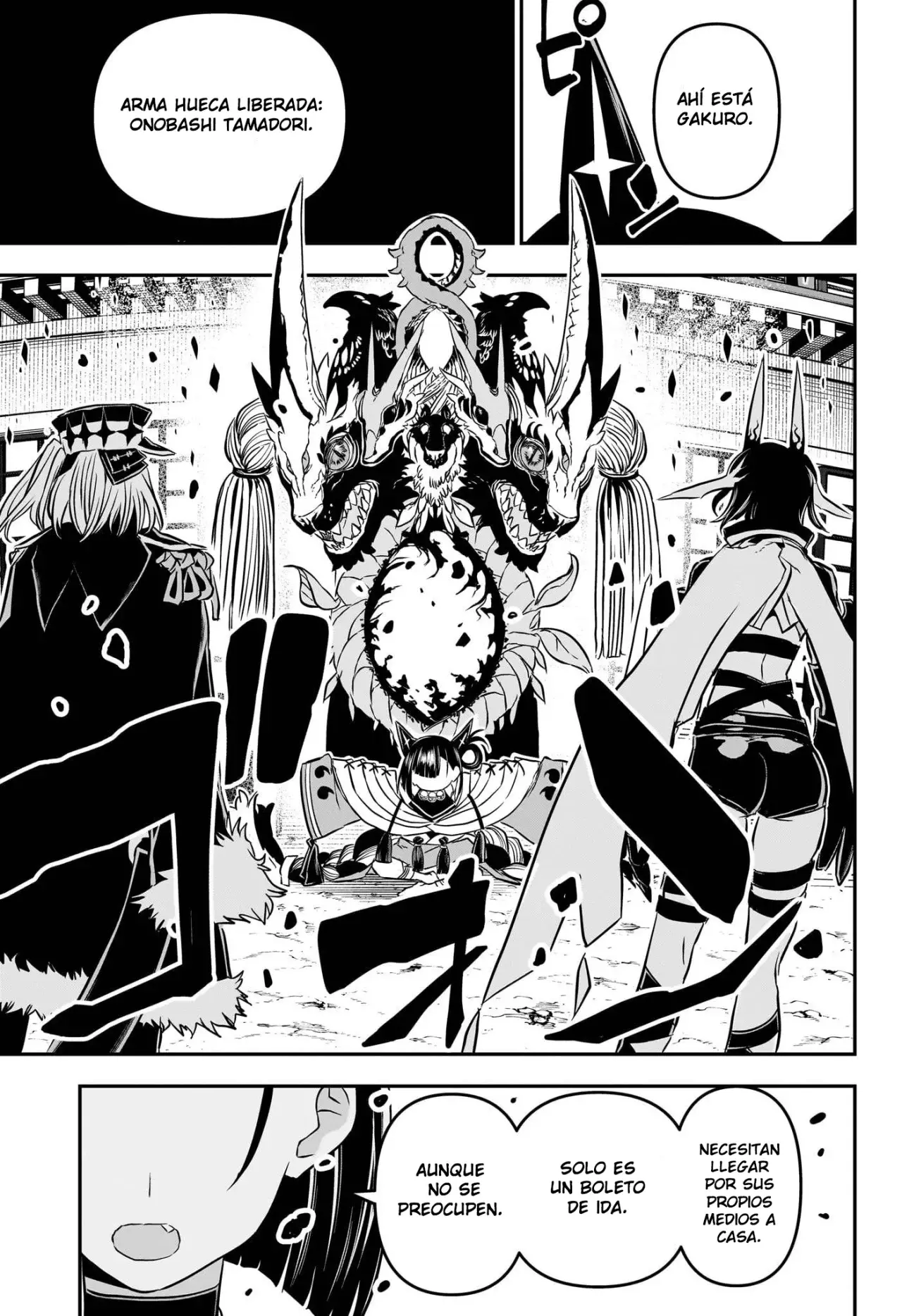 Read Nue's Exorcist ES Manga Online