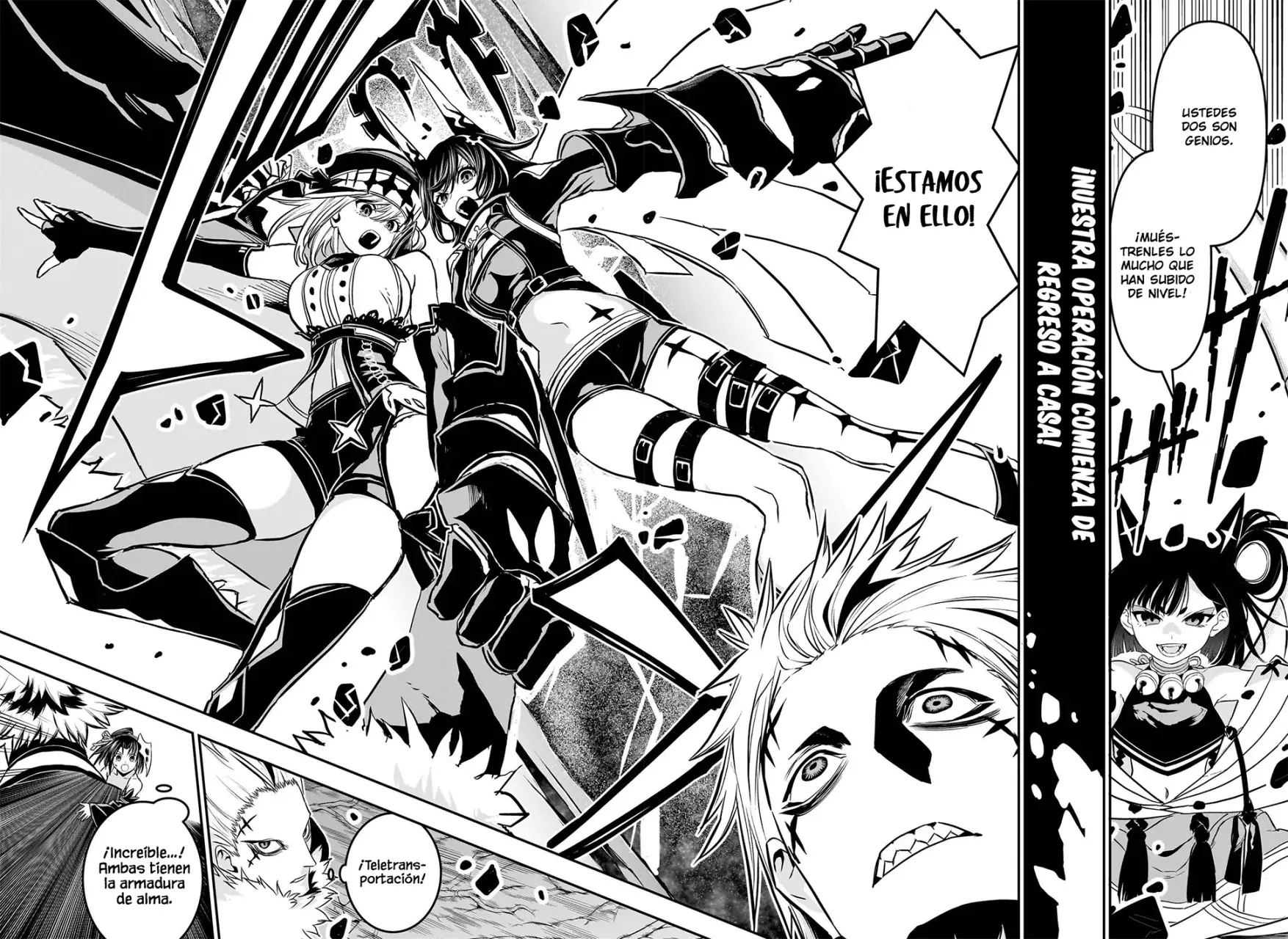 Read Nue's Exorcist ES Manga Online