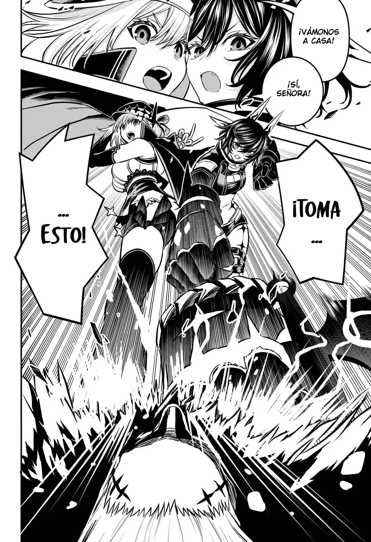 Read Nue's Exorcist ES Manga Online