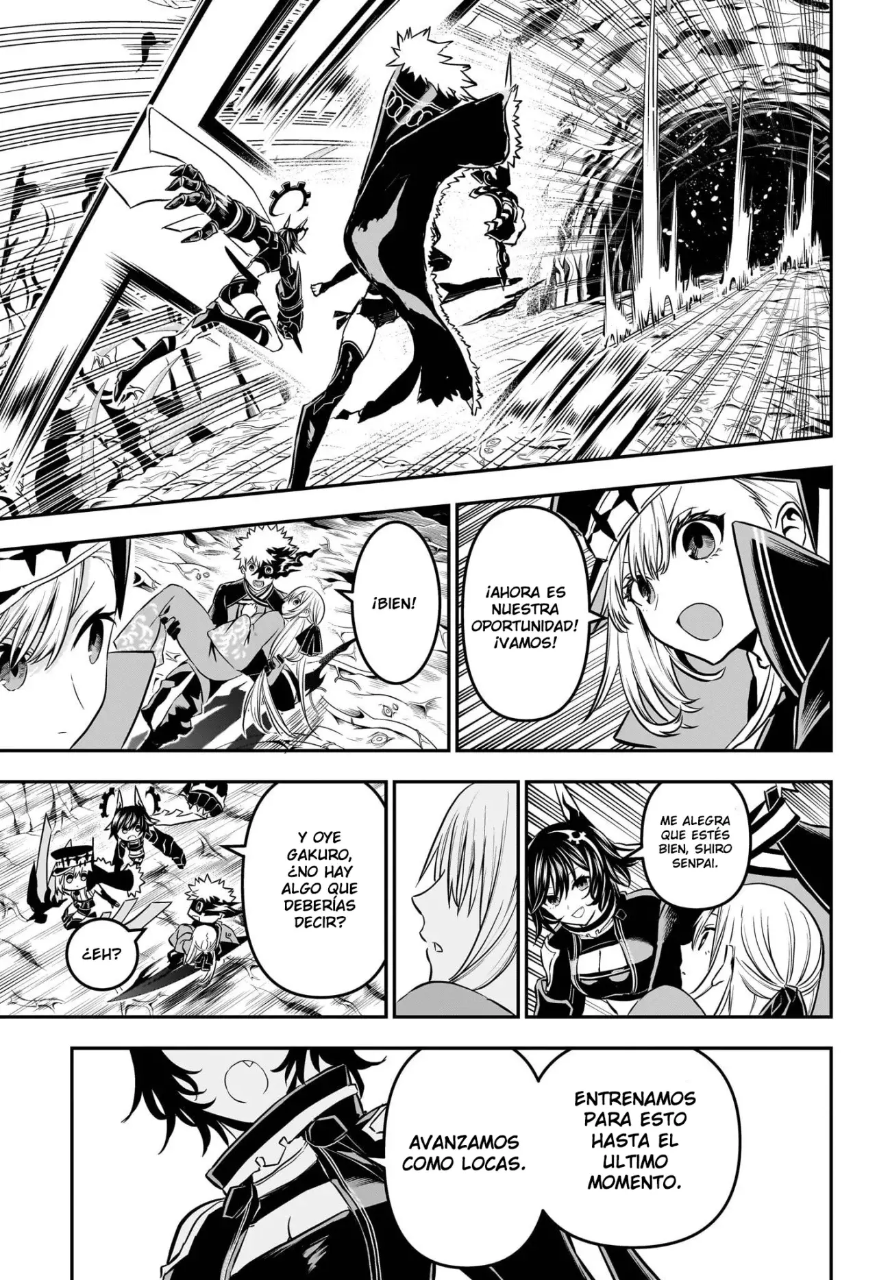 Read Nue's Exorcist ES Manga Online