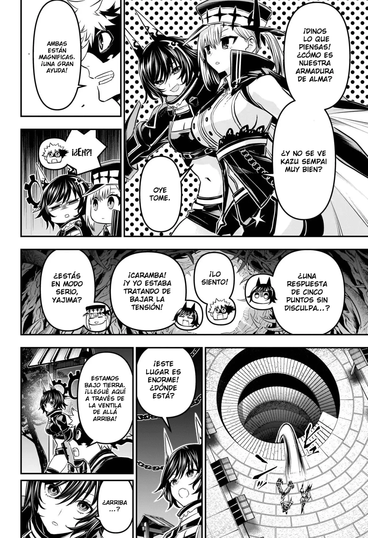 Read Nue's Exorcist ES Manga Online