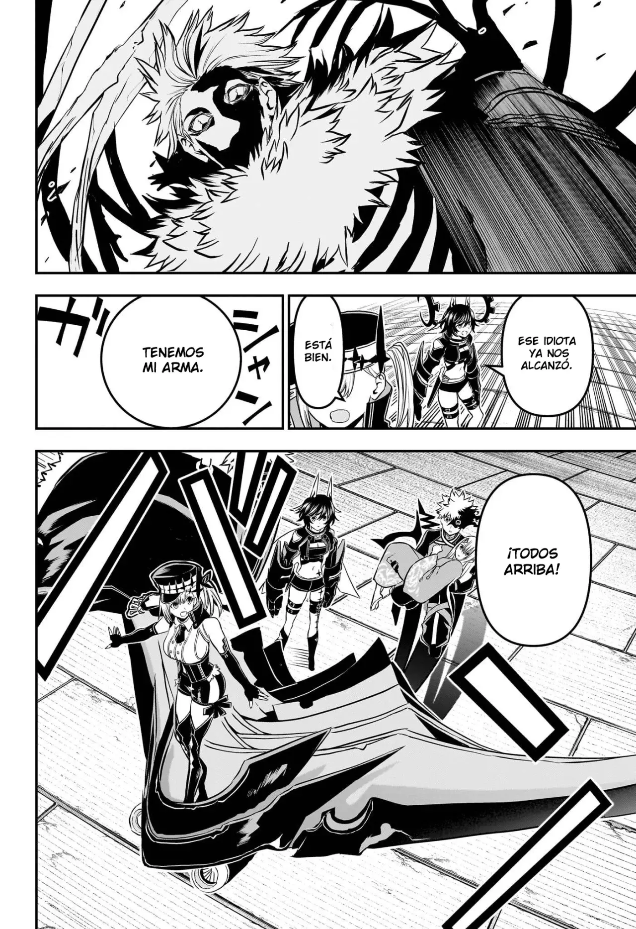 Read Nue's Exorcist ES Manga Online