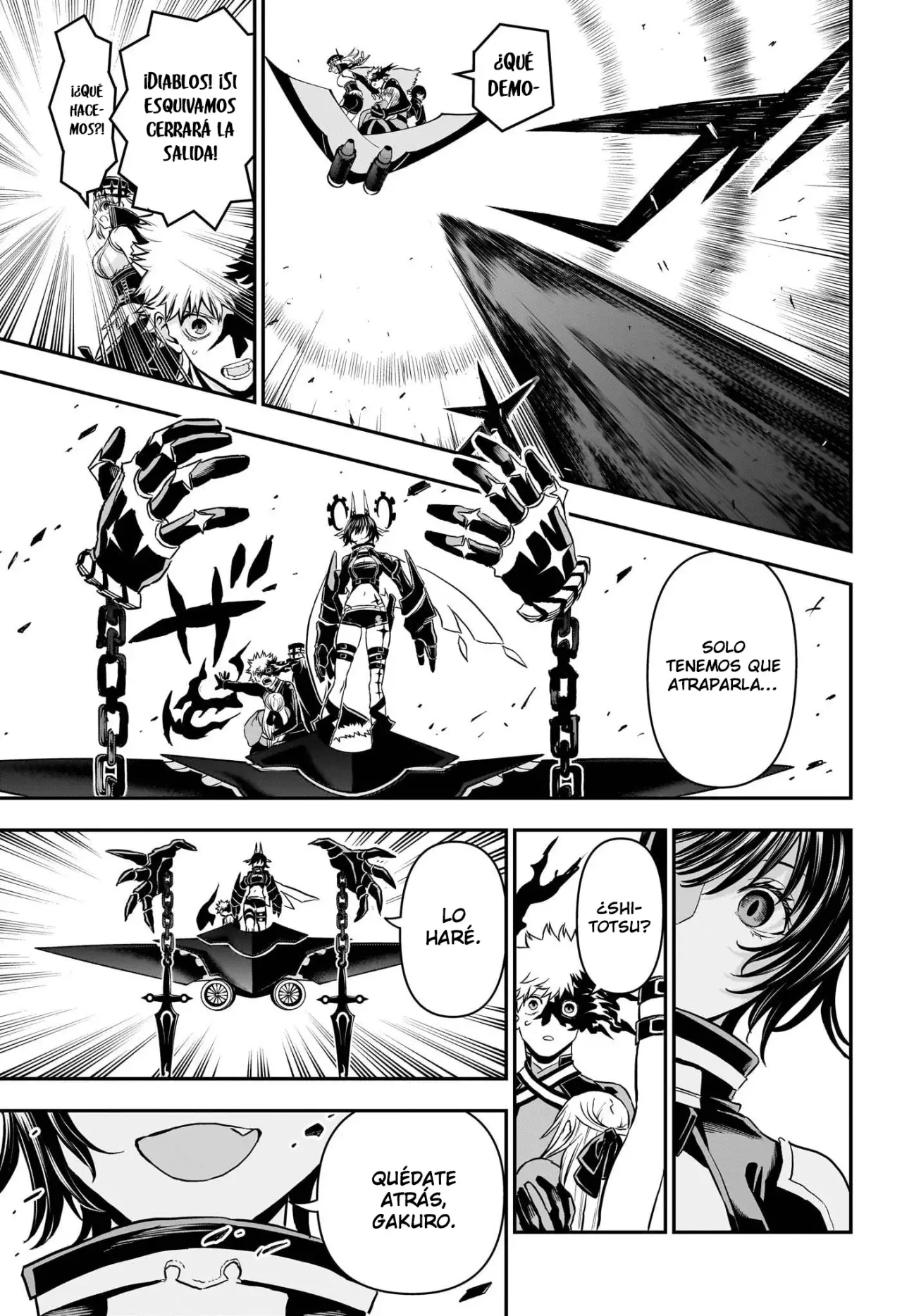 Read Nue's Exorcist ES Manga Online