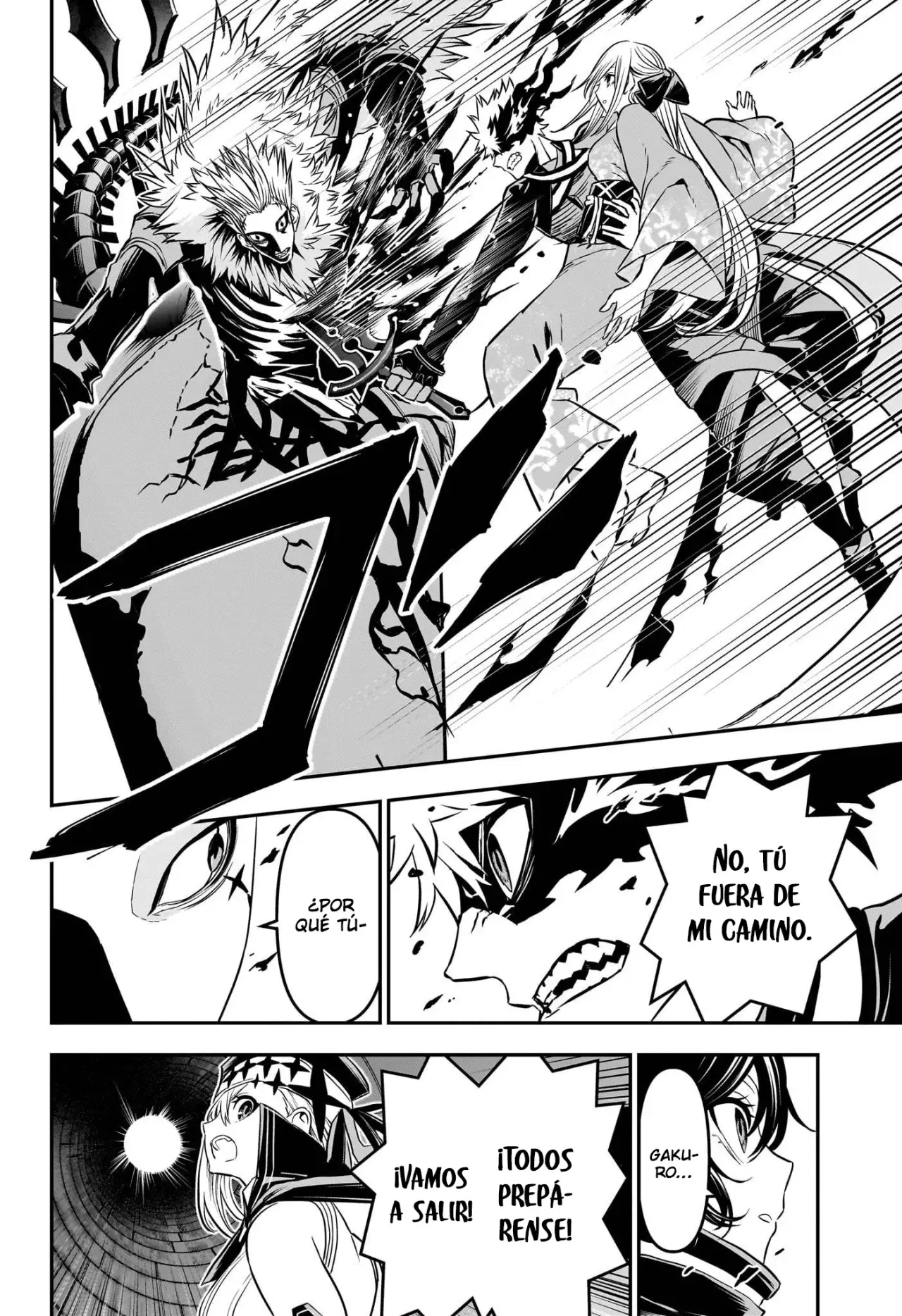 Read Nue's Exorcist ES Manga Online