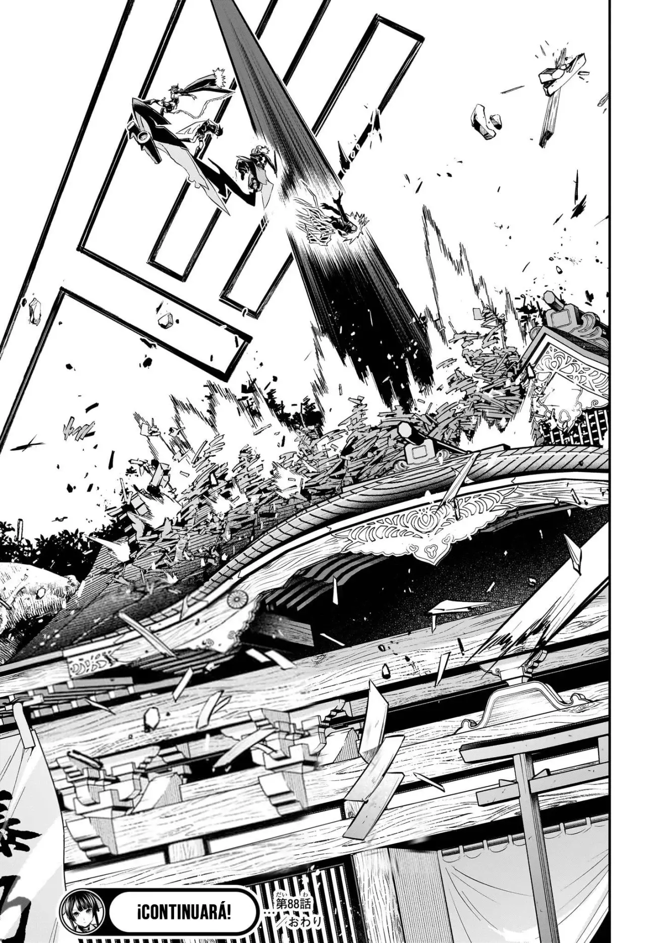 Read Nue's Exorcist ES Manga Online