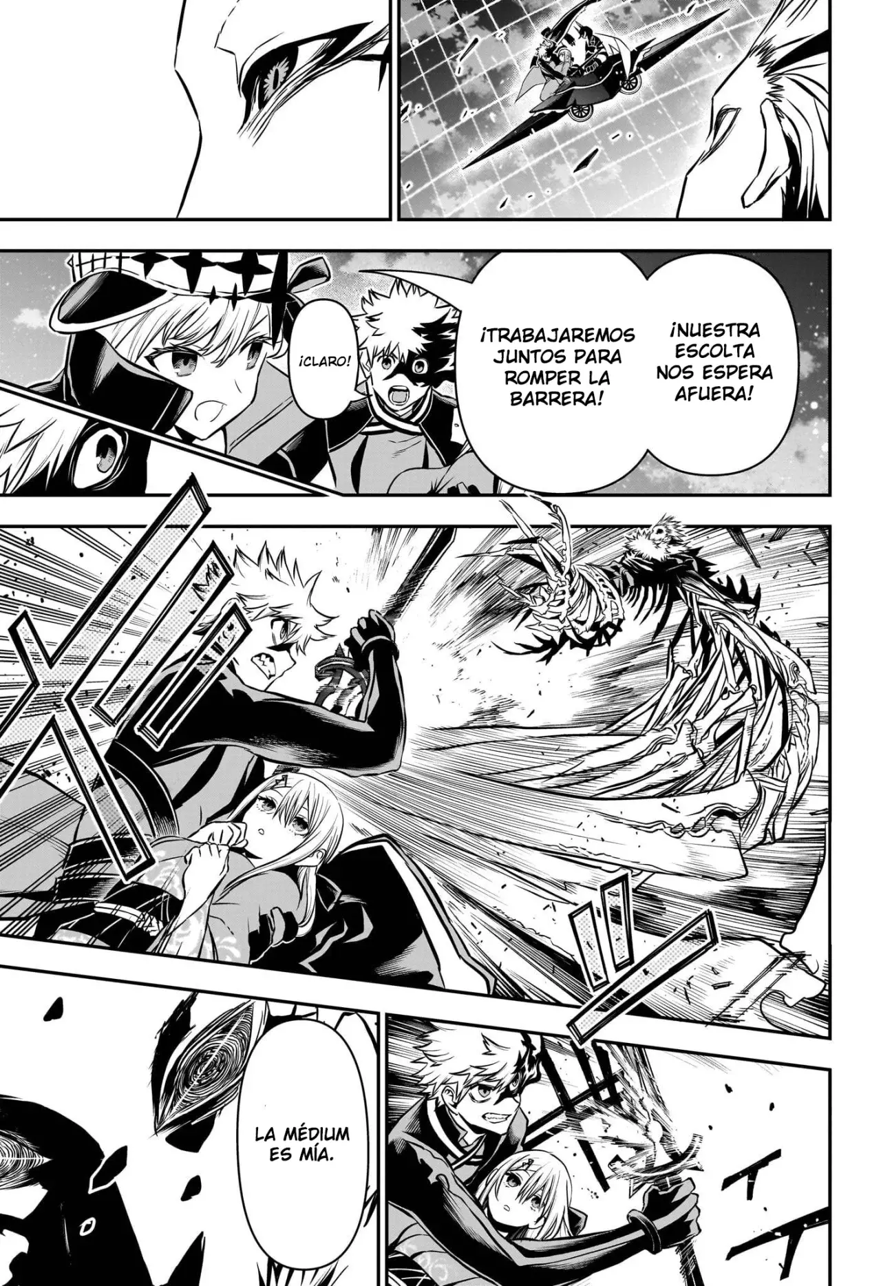 Read Nue's Exorcist ES Manga Online