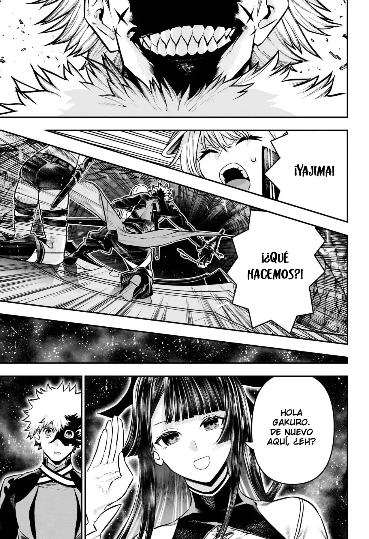 Read Nue's Exorcist ES Manga Online